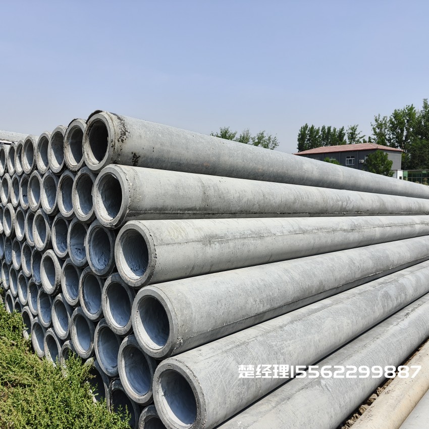 河西150×10米预应力通信水泥电线杆